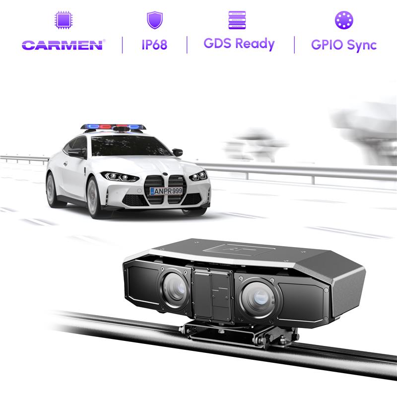 ANPR avansat Integrare fluentă